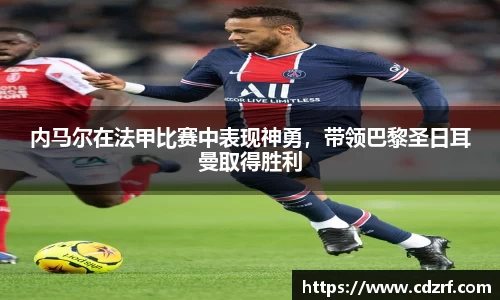 谈球吧官网