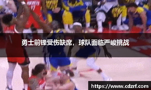 谈球吧体育