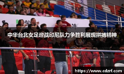 谈球吧app
