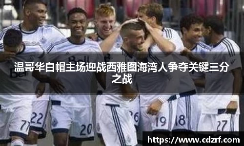 谈球吧官网