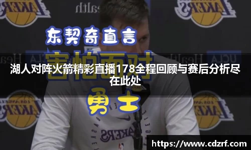 谈球吧app