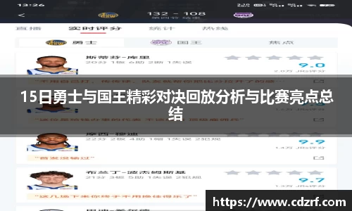 谈球吧