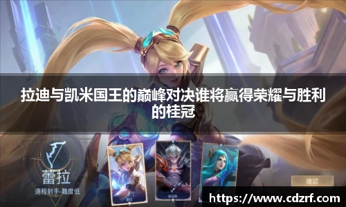 谈球吧app