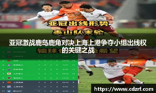谈球吧