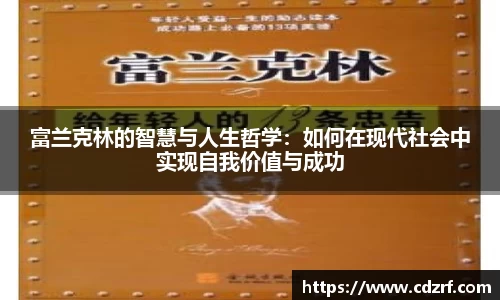 谈球吧体育