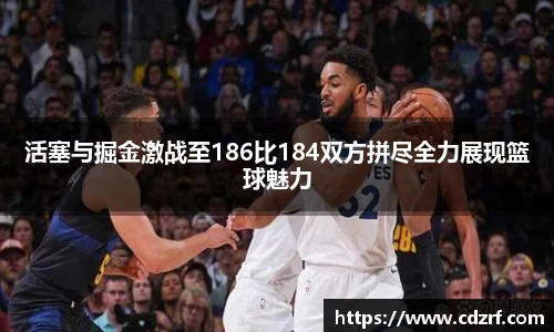 谈球吧app