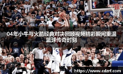 谈球吧体育