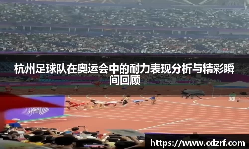 谈球吧app