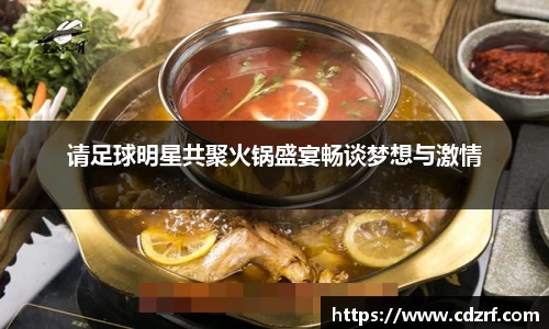 谈球吧体育