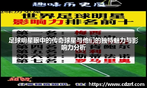 谈球吧官网