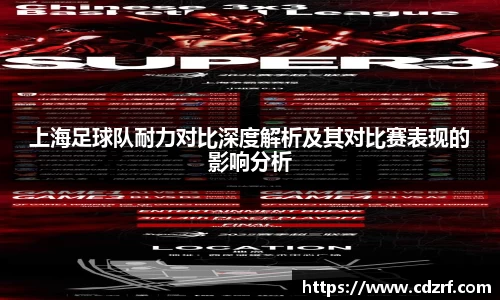 谈球吧